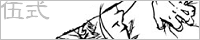 �ގ��@�s�K�l